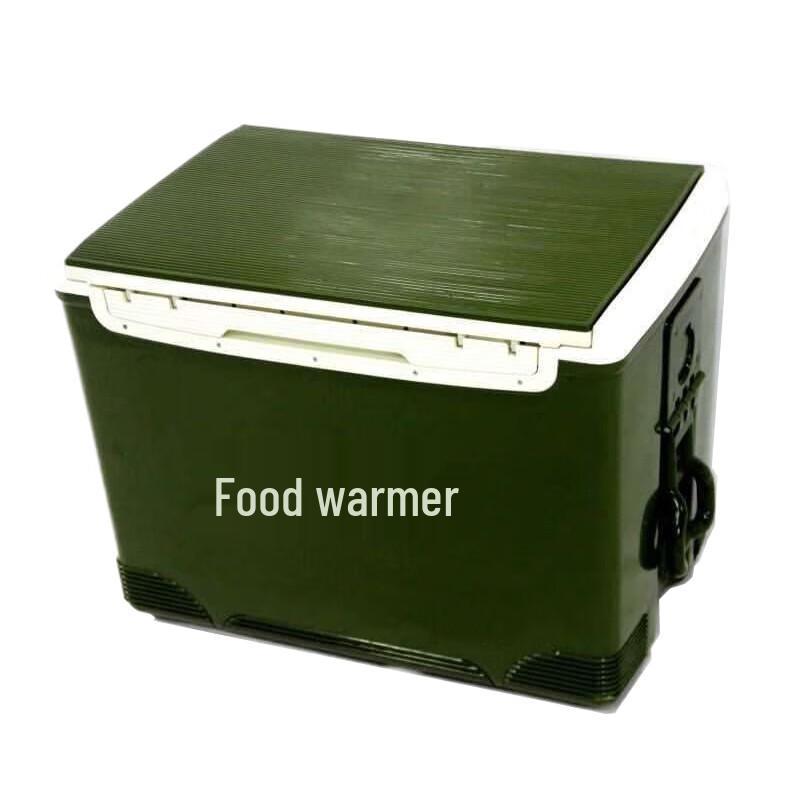 Jihang 70L Insulated Food Delivery Box