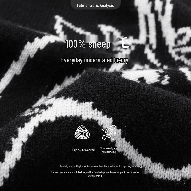 Navigare Women's Loose Round Neck Wool Sweater