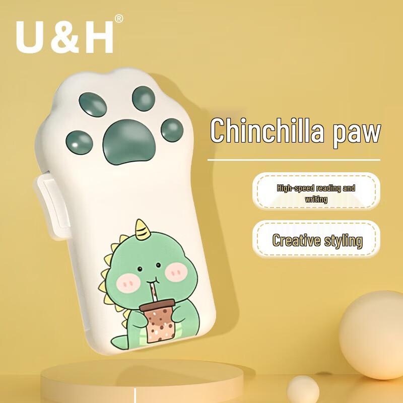 U&H P008 Cute Cat Paw USB Flash Drive with Type-C Adapter