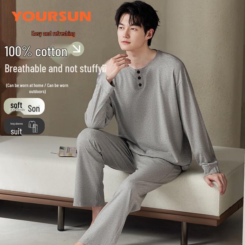 Yiershuang Men s 100% Cotton Long-Sleeve Pajama Set XL