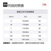 Li Ning Badminton Collection Sweatshirt Men's Sea Soul Blue AWDS201-3