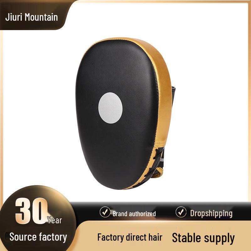 

Jiuri Mountain Entry-Level Boxing & Muay Thai Punching Pad for Adults & Children Black Red 2021