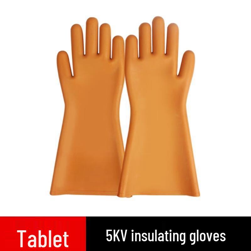 Electrician Insulated Rubber Safety Gloves L