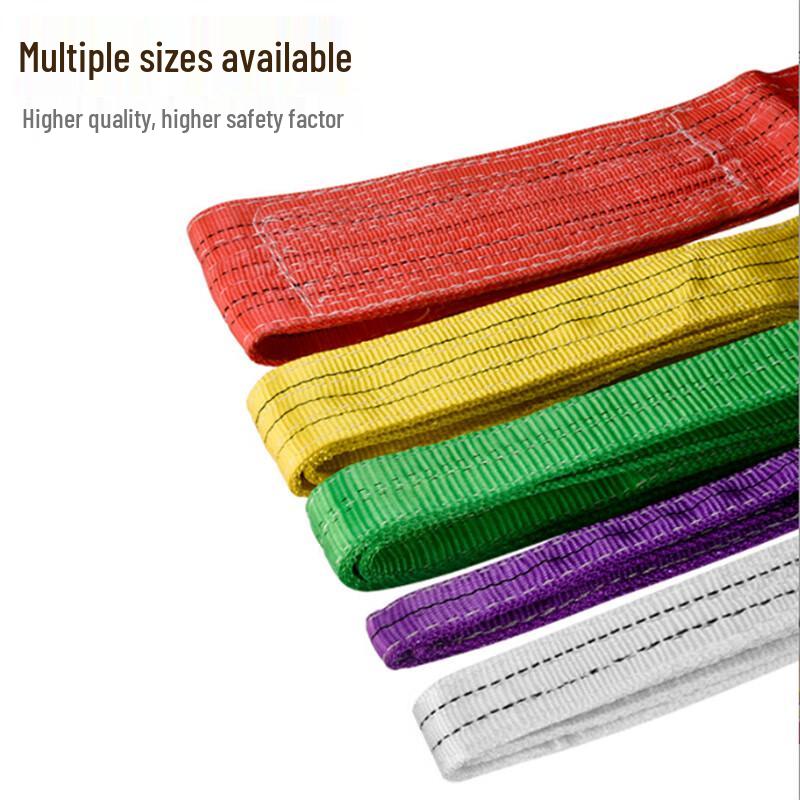 Zhong Gong Bang Industrial Lifting Sling