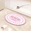 Koreanischer Ins-Stil Badezimmer saugfähige Bodenmatte weicher Kieselgur Haushalt Badezimmer Tür Bodenmatte Toilette rutschfeste Türmatte