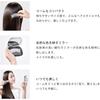 ReFa Marquise Compact Facial Massager Portable Design with Rechargeable Battery and Ergonomic Grip