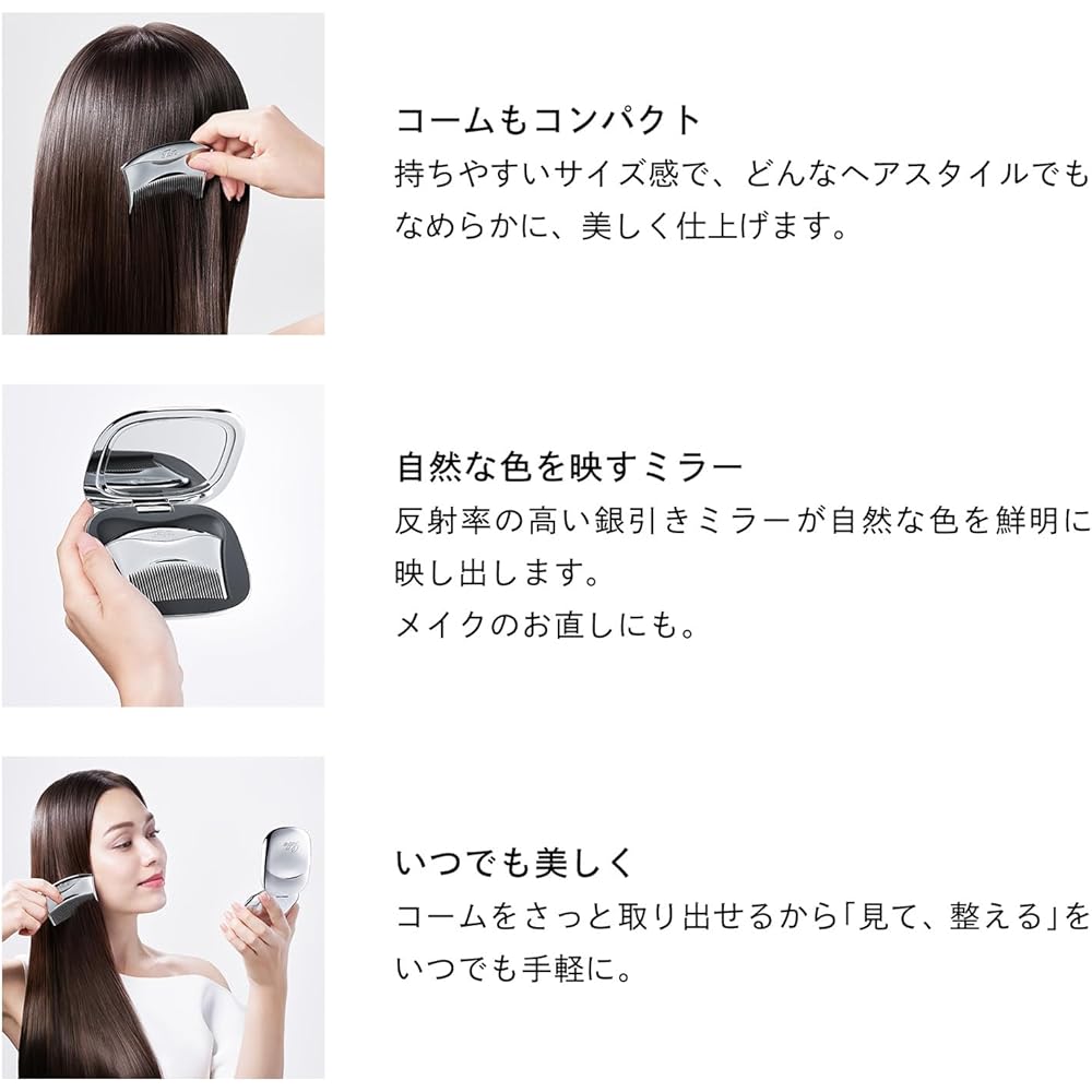 ReFa Marquise Compact Facial Massager Portable Design with Rechargeable Battery and Ergonomic Grip