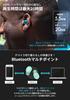 JBuds Mini Wireless Bluetooth Small Earbuds for Stealth Miniature Design with Cute and USB App Official Limited Black [Official JLab] Earbuds,