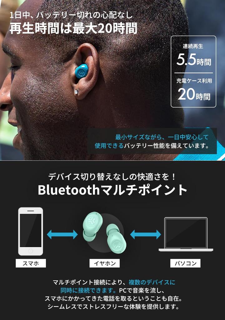 JBuds Mini Wireless Bluetooth Small Earbuds for Stealth Miniature Design with Cute and USB App Official Limited Black [Official JLab] Earbuds,