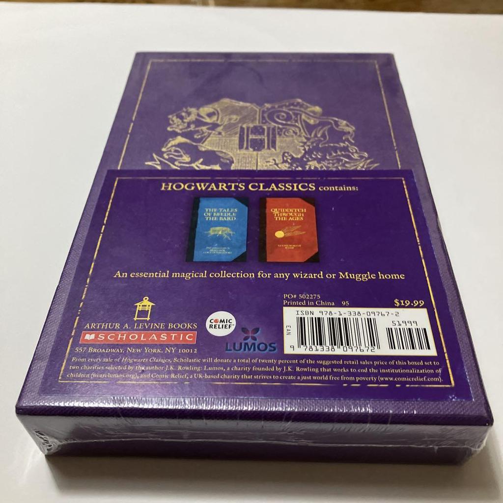 [USED] HOGWARTS CLASSICS Set