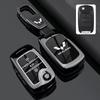 Compatible Key Case for Wuling Models: Xingguang 730, Bingguo Xingchi E5, Xingchen, Xingyun, Xingguang 560, Hongguang Plus