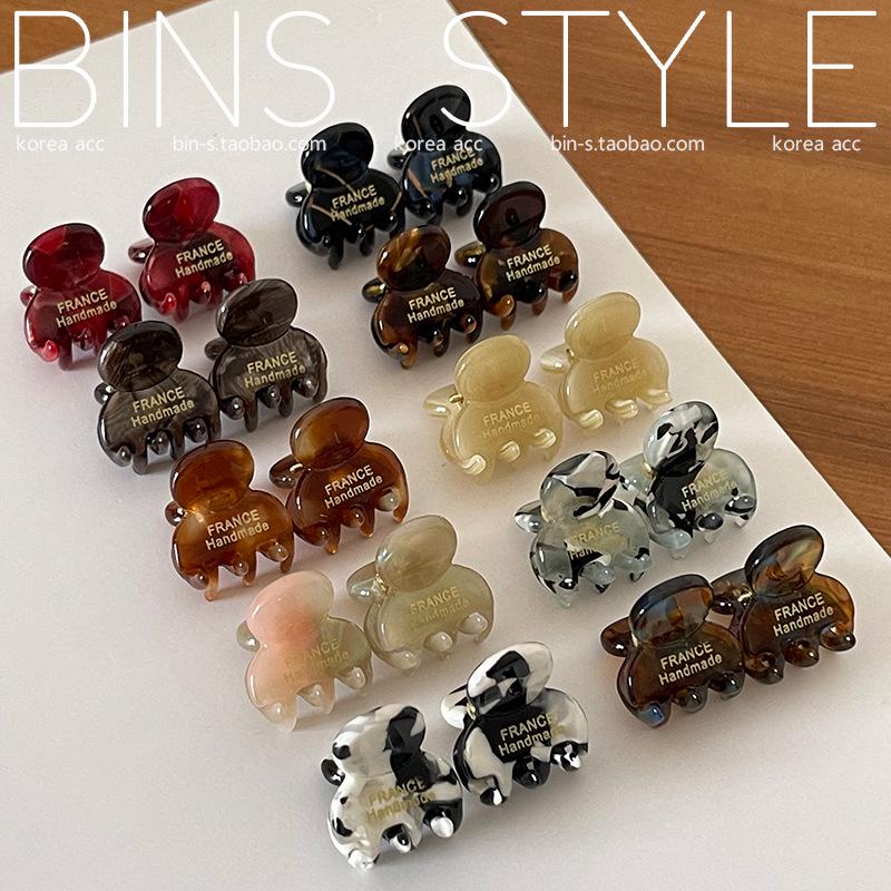 Korean Style Mini Hair Claw Clip for Air Bangs - Classic Decorative Hair Accessory