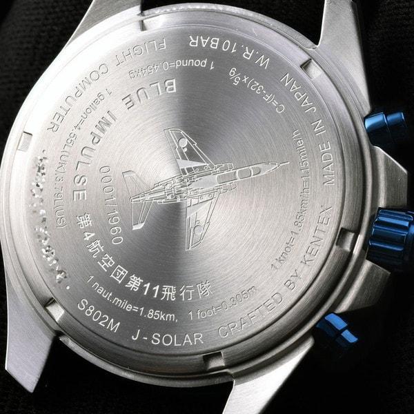 Kentex BLUE Series Unisex Wrist Watch S789L-05 S802M-03 Gift Casual Business Sports Student