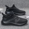 Breathable fly-woven men's shoes lightweight men's autumn mesh breathable trendy shoes mesh shoes