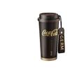 Girmi Coca-Cola Co-branded Insulated Coffee Cup