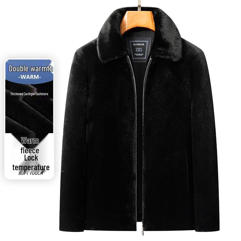 Men's Faux Mink Fleece Casual Business Jacket