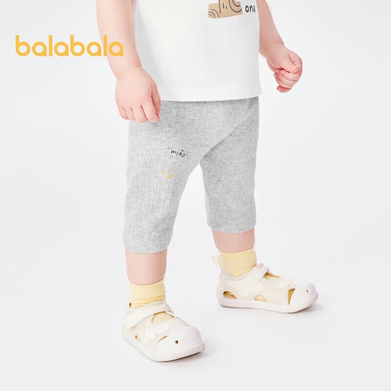 Balabala Baby Girls Summer Leggings 73