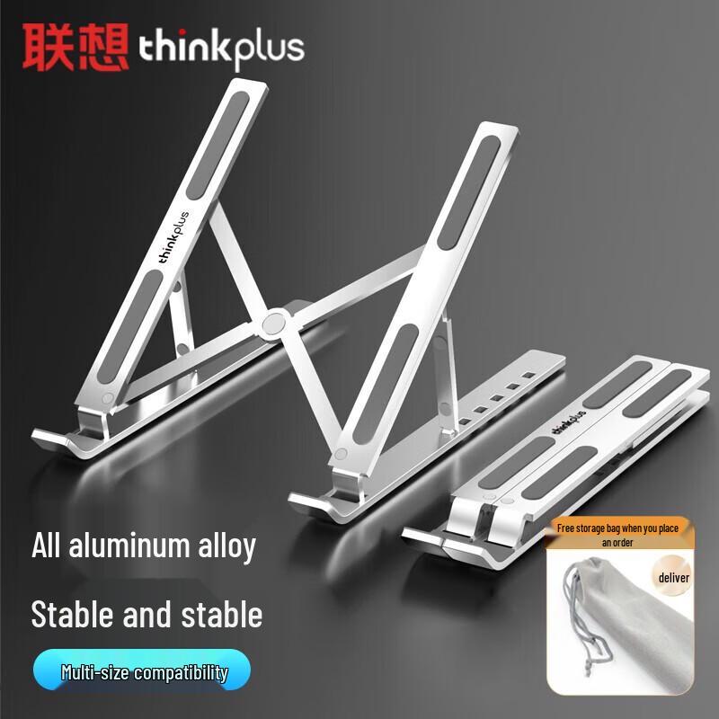 Lenovo Thinkplus Laptop Stand with Cooler