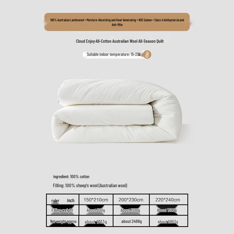 

Mercury Home Textiles 100% Australian Wool Quilt - Four Seasons