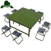 Yongdai Portable Outdoor Folding Tables & Chairs