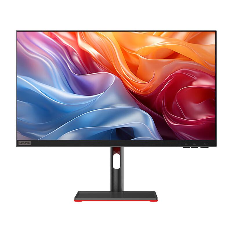 Lenovo ECC-A804 23.8-inch All-in-One Business PC (CN Version)