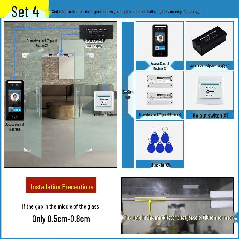 

4.3-inch Face Recognition Access Control & Attendance System CN plug (adapter included)