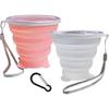 2025 Latest Model Collapsible Cup-Silicone Small Foldable Cup-Expandable Folding