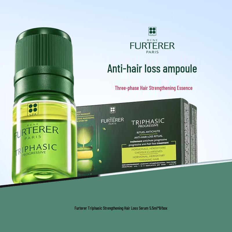 René Furterer Triphasic Progressive Concentrated Serum (8 X 5.5ml)