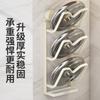 No punching lid rack rack kitchen wall-mounted storage cutting board household strong suction cup restaurant rack