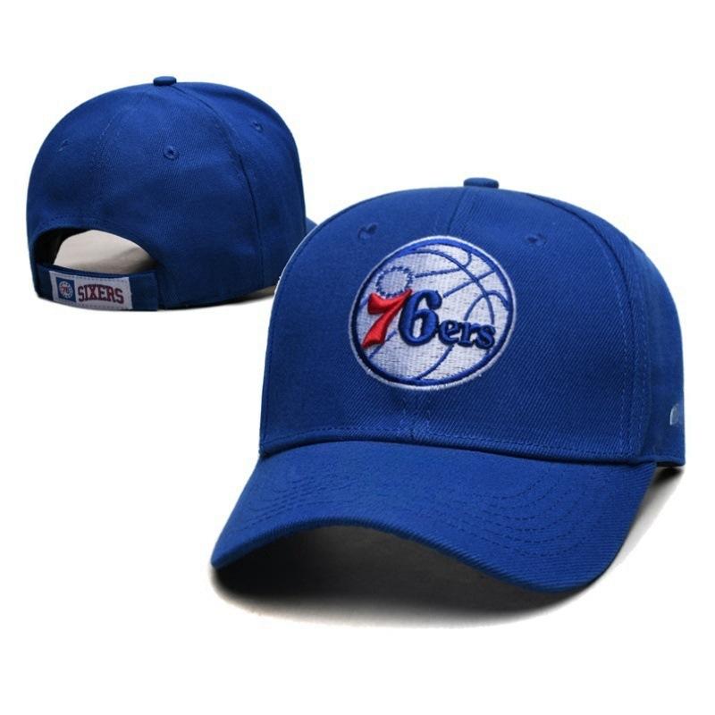 

Adjustable Curved Embroidered Basketball Hat Sporty Duckbill Cap Polyester Fabric Unisex Outdoor Running Camping Shooting Dance Average size