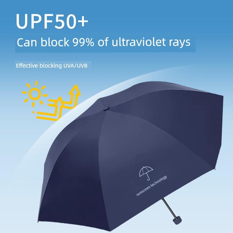 Paradise Umbrella Rain Or Shine Dual-Use Vinyl Sun Protection UV Sun Umbrella Small Portable Folding Sun Protection Good-looking Umbrella