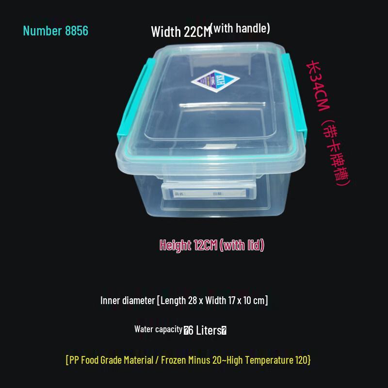 ZISIZ Rectangular Transparent Plastic Food Storage Container