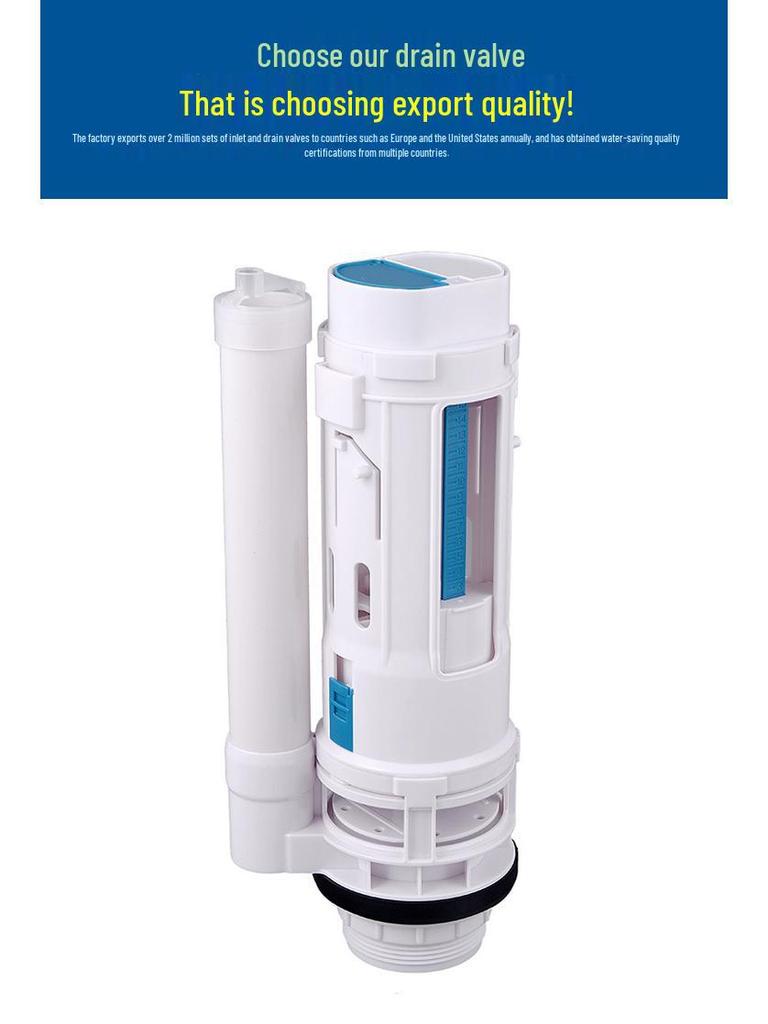 Two-Button Toilet Drain Valve, Plastic Tank Outlet Valve Accessories