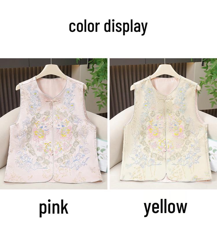 2026 Spring Autumn Women's Jacquard Embroidered Chinese Style Vest with Frog Buttons