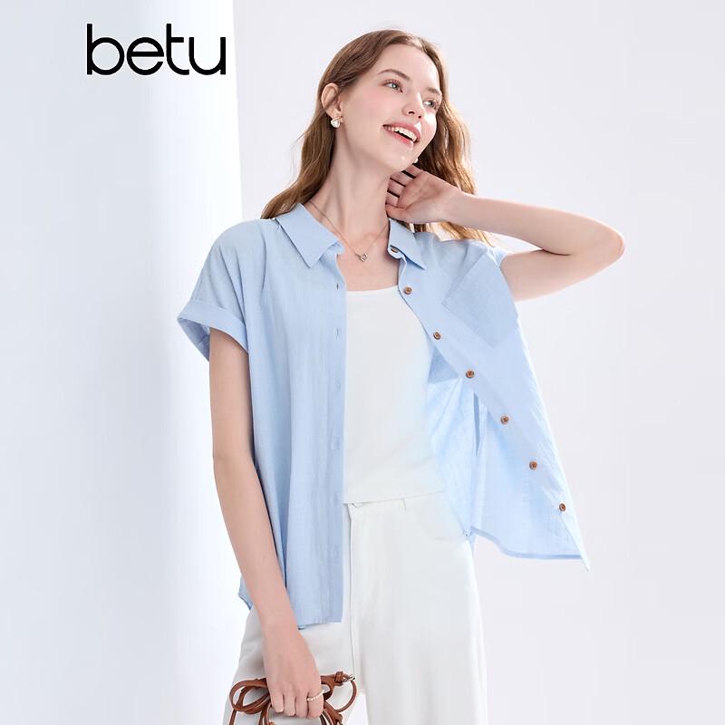 Betu Women s Retro Button Short Sleeve Shirt S