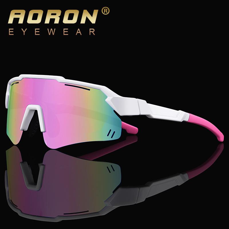 Teen UV Protection One-Piece Cycling Sunglasses