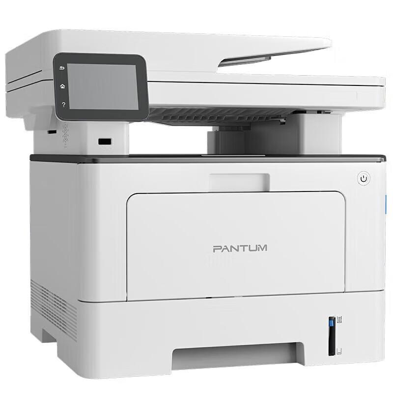Pantum BM5100FDN A4 Monochrome Laser Multifunction Printer CN plug (adapter included)