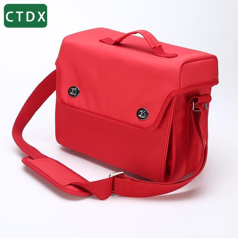 CTDX Waterproof Portable Medical Visit Bag