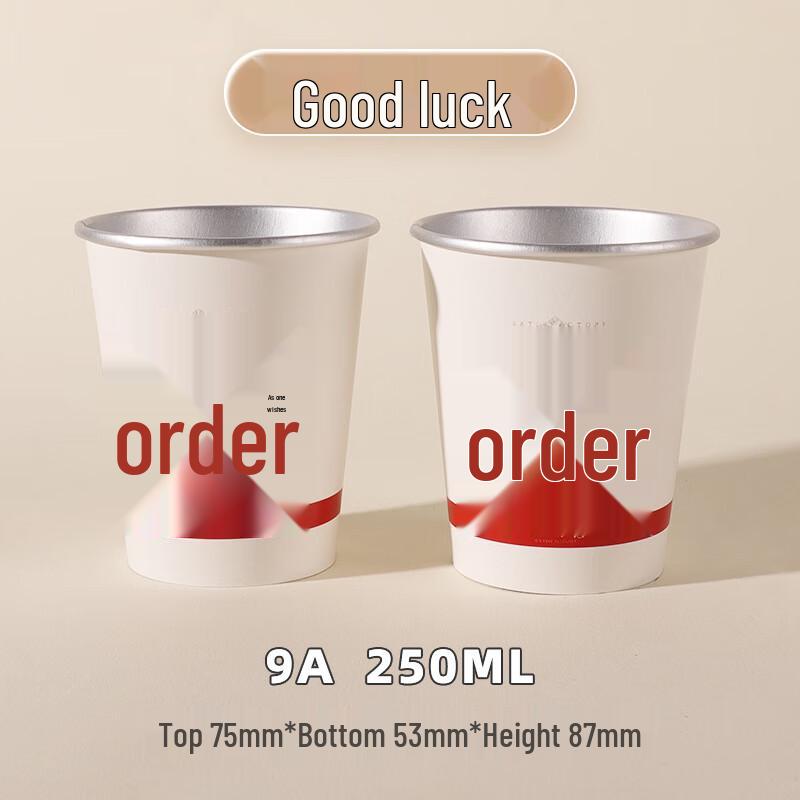 Disposable Foil-Lined Paper Cups