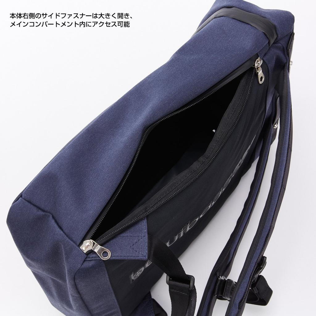 Rucksack RUSH Made In Japan Storage 14L Tabicon [Beluf] PC/A4
