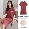 Pajama Women's 1011 New Integrated Summer Pure Cotton Thin with Chest Pad Can Be Worn Outside Loose Short-sleeved Pajama Skirt