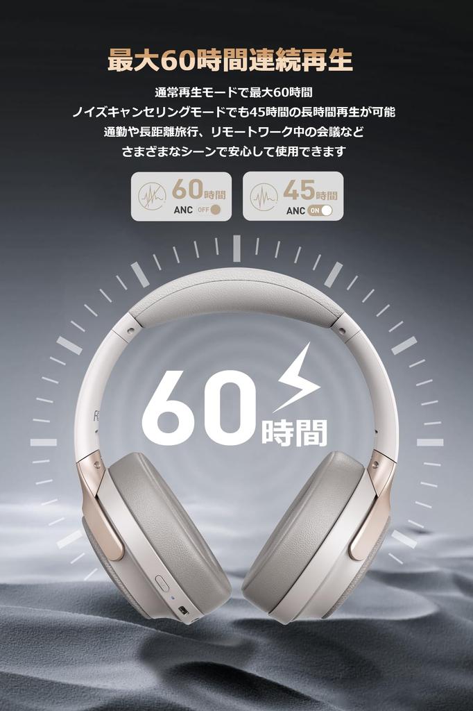 MIATONE Seattle Wireless Hybrid Active Noise up to Wireless AUX Wired Ambient Sound Capture Deep Headphone Storage Case Up to 60 Hours of 40mm 10mm