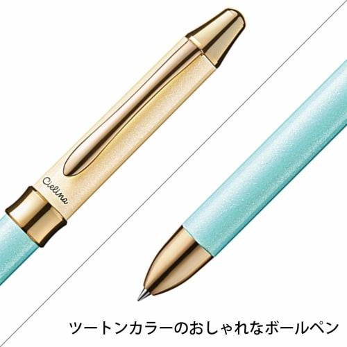 Pentel Multifunctional Ballpoint Pen Sierra BXW1555CD Green