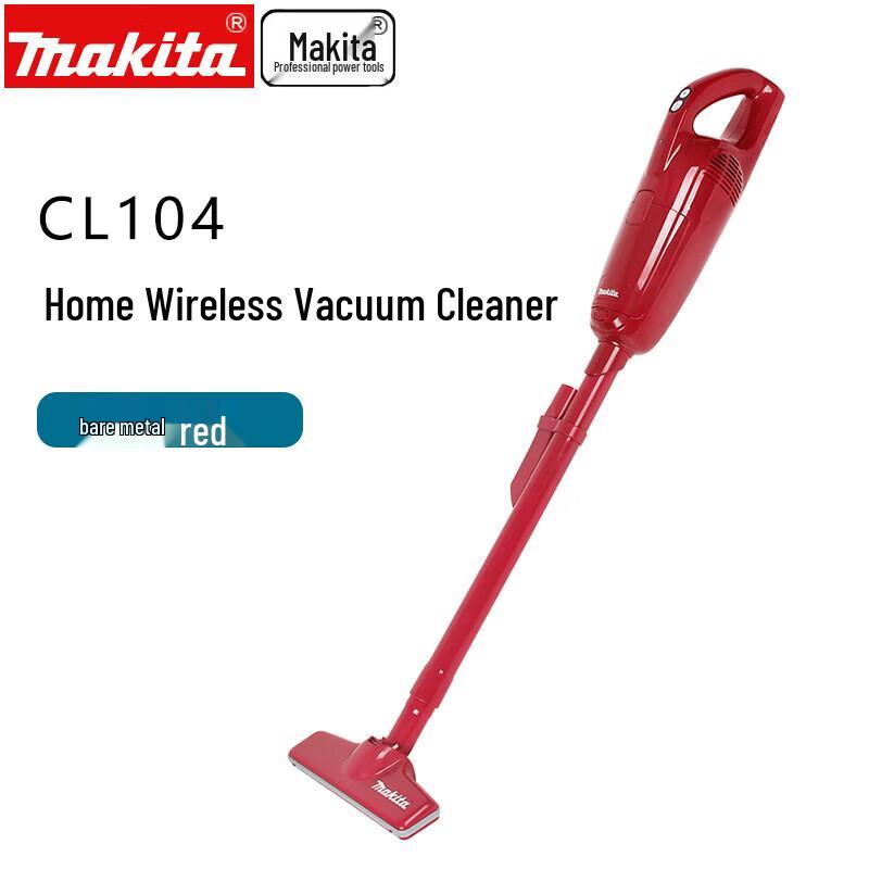 Makita 10.8V Cordless Portable Vacuum Cleaner CN plug (adapter included)