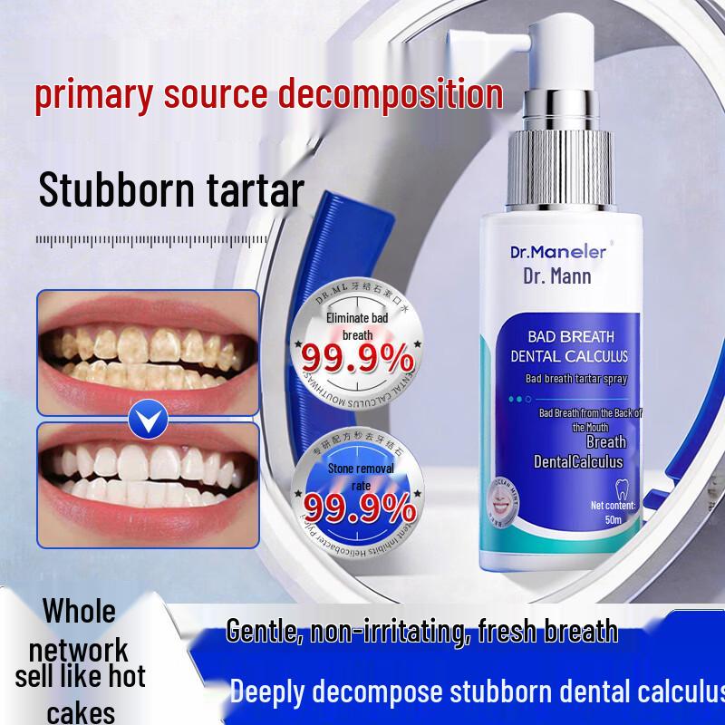 Mo Doctor Oral Care Spray & Powder