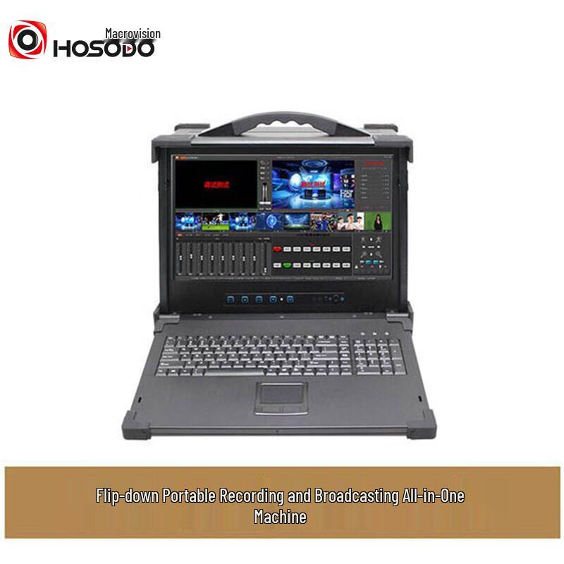 HOSODO Portable Recording & Broadcasting System (CN version)