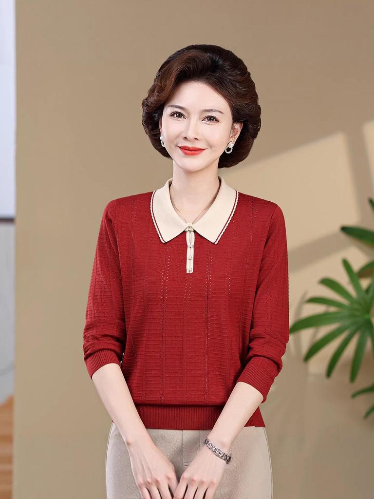 Mom's 2026 Autumn Knit Pullover: Stylish Base Layer for Middle-Aged and Elderly Women