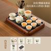 Guofeng Mengqu Ru Kiln Panda Tea Set Chinese Set Home Office Kung Fu Tea Ware Business Advanced