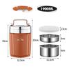 Ru Han SUS304 Insulated Lunch Pot