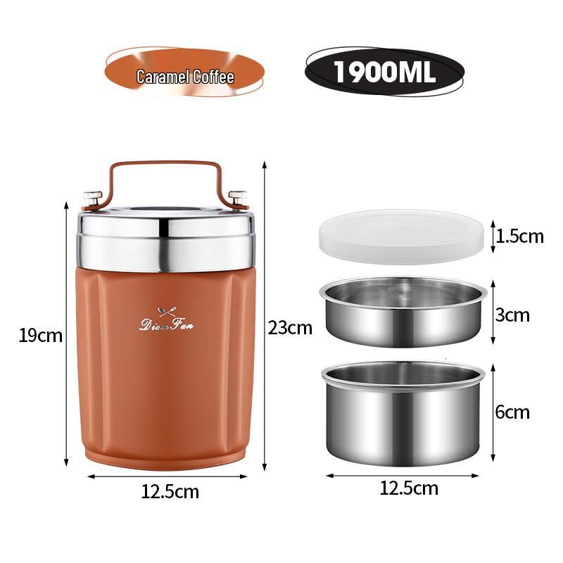 

Ru Han SUS304 Insulated Lunch Pot